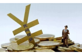 银行恶意催收怎么投诉？了解这些步骤，维护您的合法权益