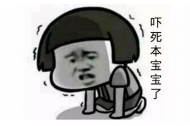 错那追款公司联系方式：高效解决债务问题的专业途径